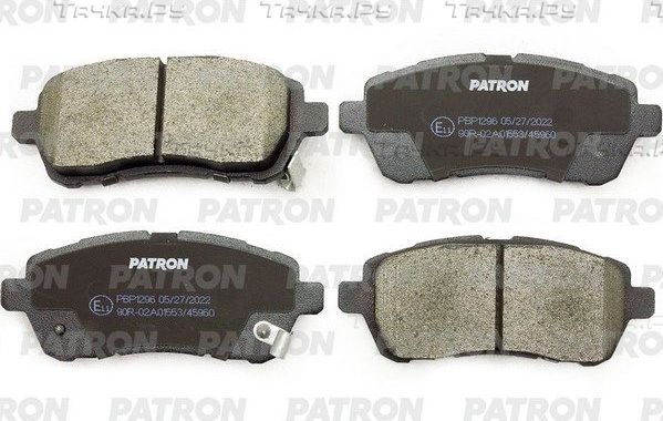 Тормозные колодки Patron передние для Ford Fiesta VI 2008-2019. Артикул PBP1296