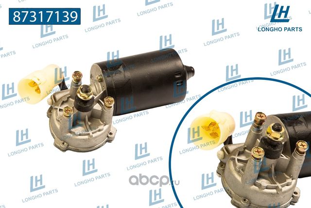 Мотор стеклоочистителя 20вт  daewoo nexiaespero (Longho). Артикул 87317139