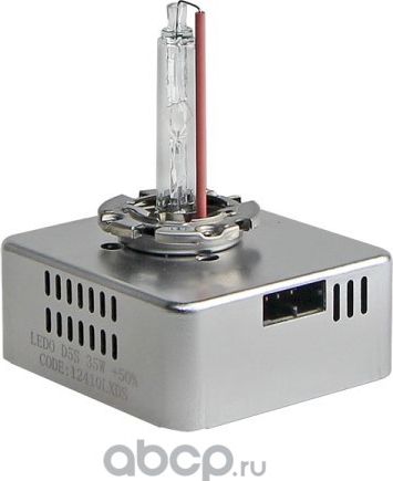 Лампа D5S 35W +50% (отгрузка ПАРАМИ) (Ledo). Артикул 12410lxds