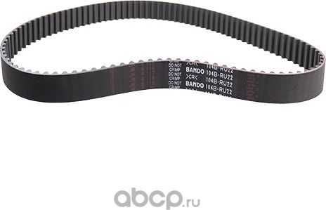 Ремень ГРМ Bando. Артикул 104B-RU22