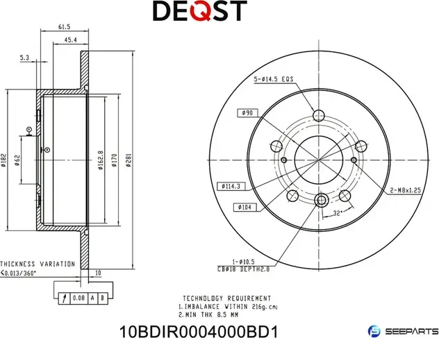 Диск тормозной (Deqst) Deqst. Артикул 10BDIR0004000