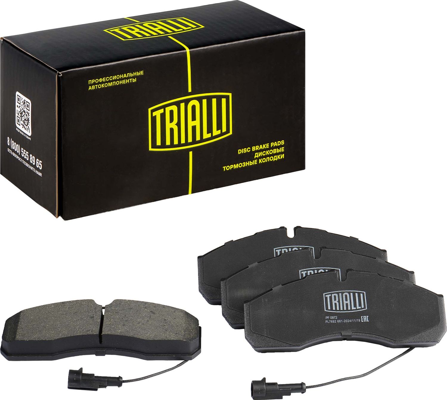 Тормозные колодки Trialli (Low-Metallic) передние для Renault 18 1982-1986. Артикул PF 0972