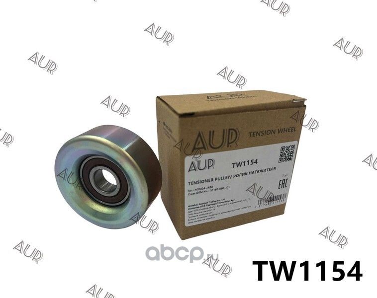 Ролик приводного ремня HONDA JAZZ (AUR). Артикул TW1154