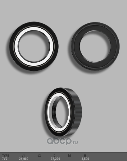 Сальник вала силовой 24*37,2*8,5 тип 7V2 (Auto-GUR). Артикул AGS00121