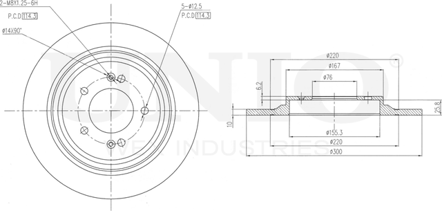 Диск тормозной (Unio). Артикул BRD-20596