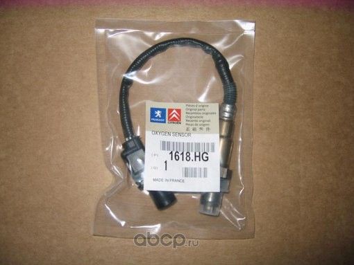 Лямбда-зонд (кислородный датчик) PSA. Артикул 1618.LL