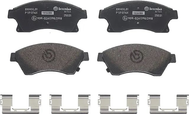 Тормозные колодки Brembo XTRA LINE. Артикул P 59 076X