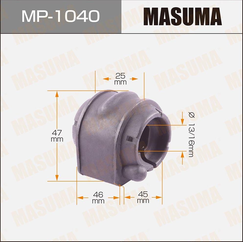 Втулки стабилизатора Masuma. Артикул MP-1040