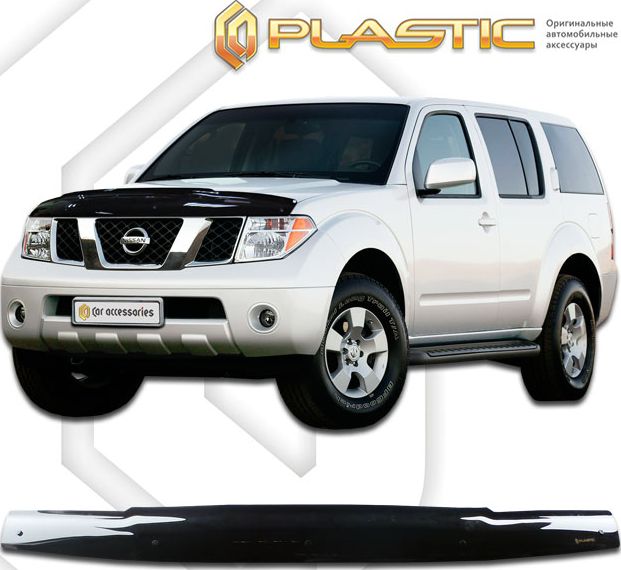 Дефлектор СА Пластик для капота (Classic черный) Nissan Pathfinder 2005-2010. Артикул 2010010104252