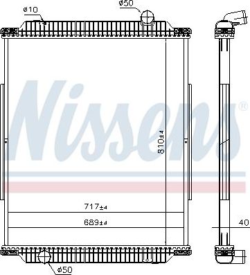 Радиатор охлаждения двигателя Nissens. Артикул 637890