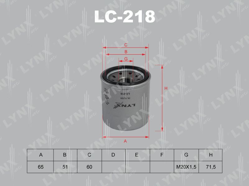 Масляный фильтр LYNXauto для Renault Espace IV 2002-2014. Артикул LC-218