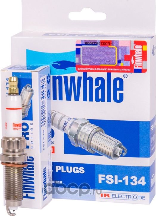 Свеча зажигания BMW (N63,N74) ZR5TPP33 IRIDIUM FINWHALE Finwhale. Артикул FSI134