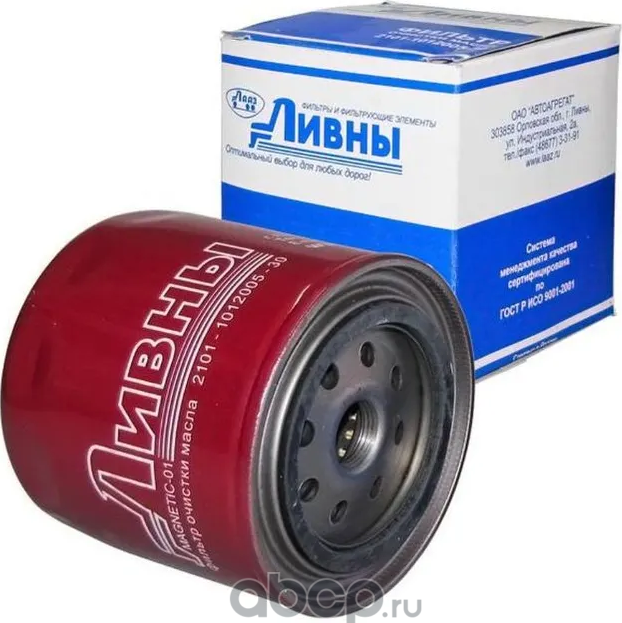 Фильтр масляный ВАЗ-2101-07,2121,2131,2123,УАЗ-2206,3151,3163,3303,3741 Magneti (Лааз). Артикул 2101101200530