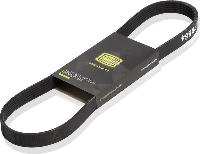 Приводной ремень поликлиновой Trialli для Skoda Felicia I 1995-2002. Артикул 6PK751