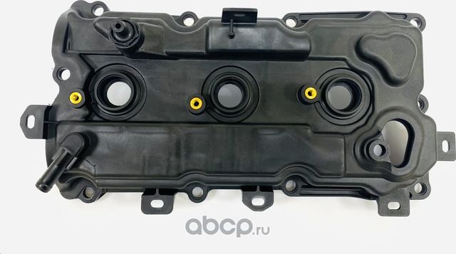 Крышка клапанная (Ukorauto). Артикул U0403004