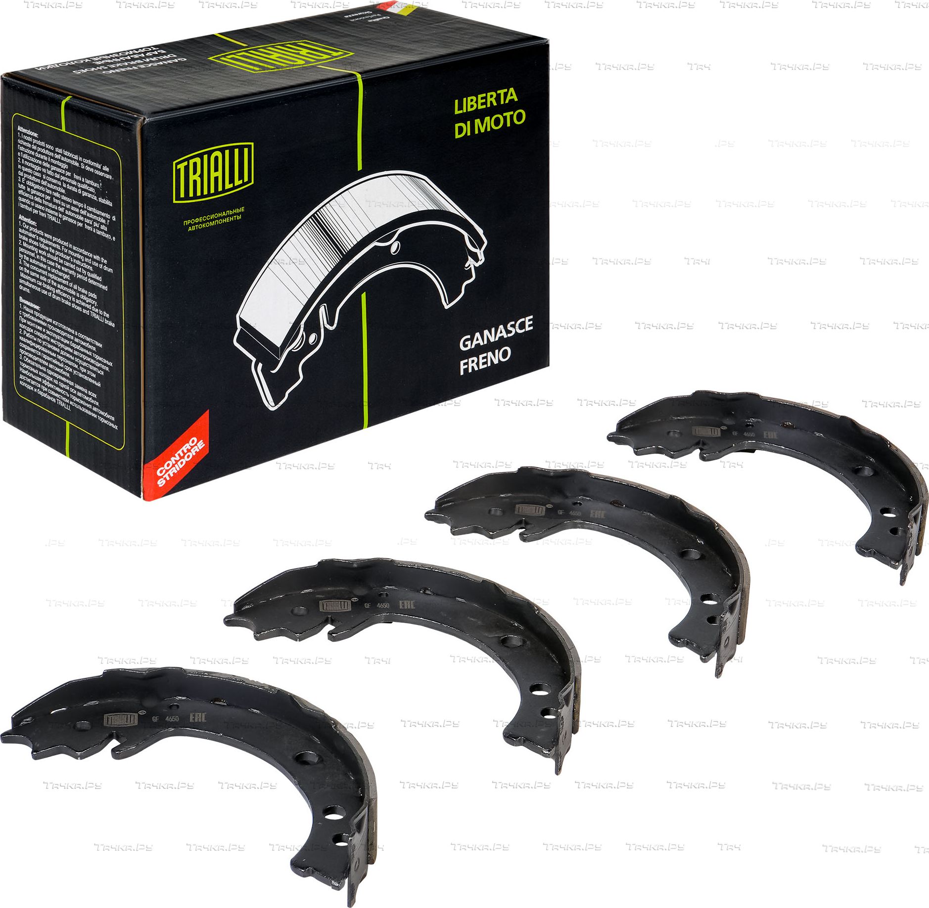Тормозные колодки (стояночная тормозная система) Trialli. Артикул GF 4650