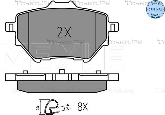 Тормозные колодки Meyle Original задние для Citroen C4 II 2013-2026. Артикул 025 258 3917
