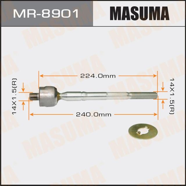 Рулевая тяга Masuma. Артикул MR-8901