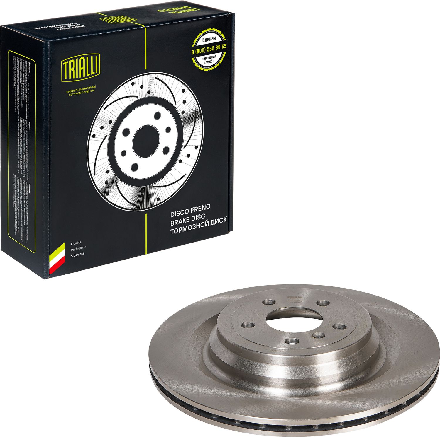 Тормозной диск Trialli. Артикул DF 155110