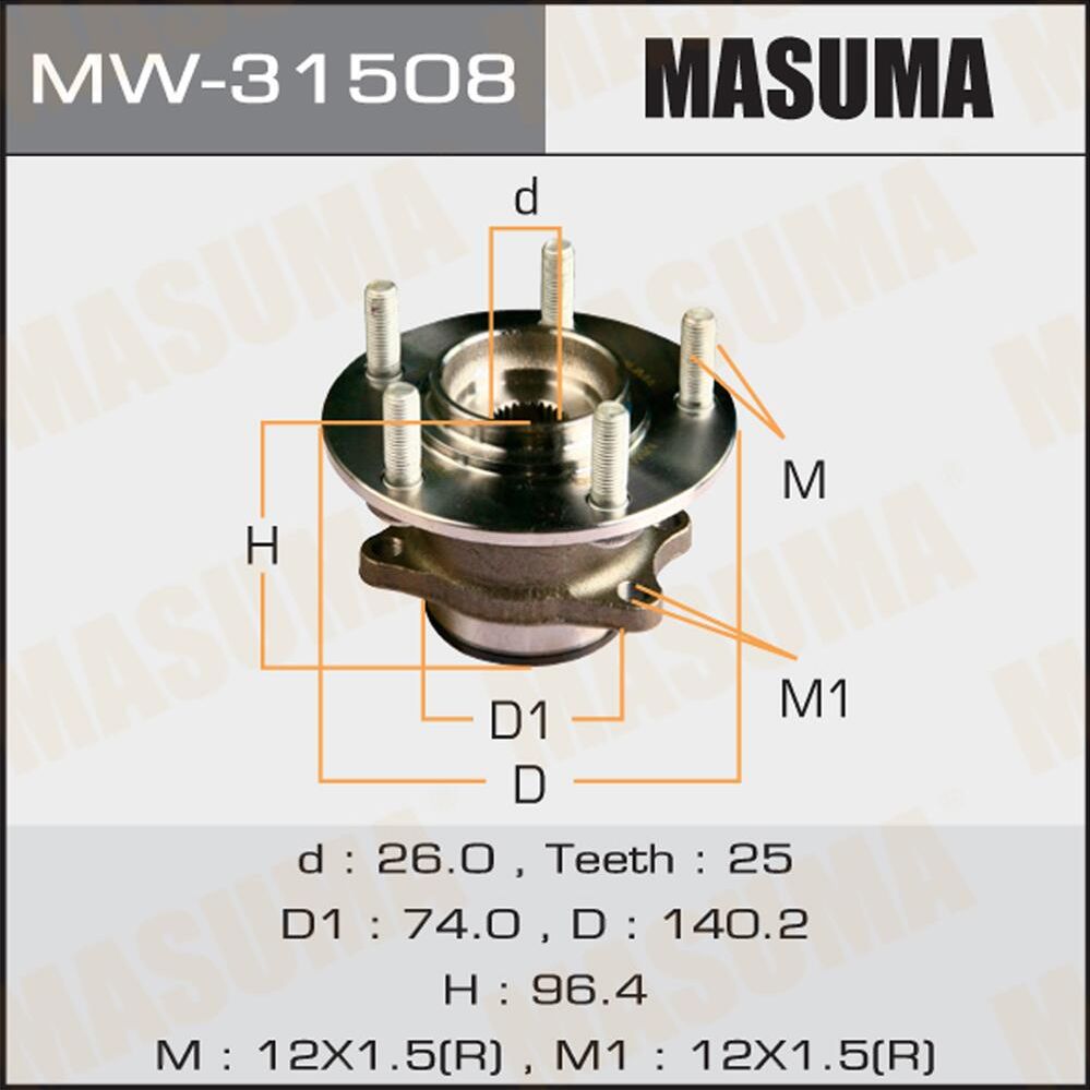 Ступица колеса с интегрированным подшипником Masuma. Артикул MW-31508