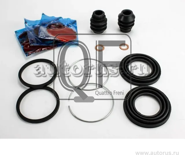 Ремкомплект суппорта тормозного fr на 1 сторону (Quattro Freni). Артикул qf40f00055