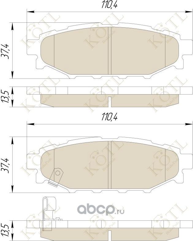 Колодки тормозные дисковые задние к-т SUBARU LEGACY 03>/OUTBACK 03> 2.0/2.5 (Kotl) Kotl. Артикул 3373kt