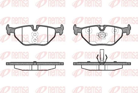 Тормозные колодки Remsa. Артикул 0265.40