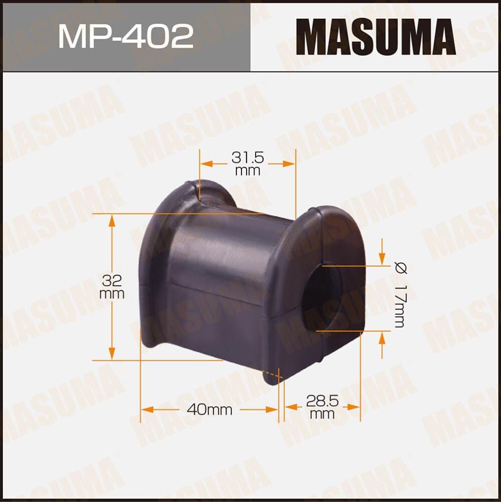 Втулки стабилизатора Masuma передние для Toyota Harrier I (XU10) 1997-2003. Артикул MP-402
