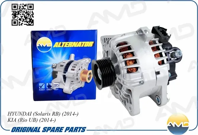 Генератор HYUNDAI/KIA SOLARIS/RIO 14- 110A (AMD) AMD. Артикул AMDEL661
