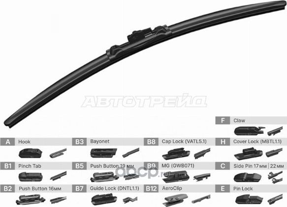 Щетка стеклоочистителя бескаркасная 17 425mm (SAT). Артикул ST1900017