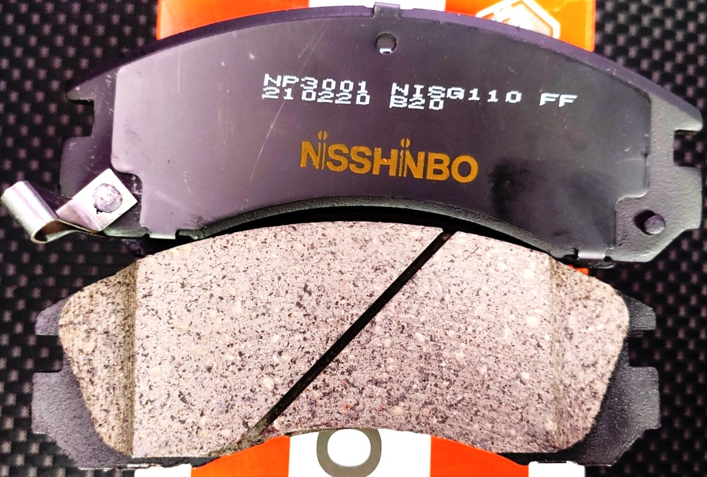 Тормозные колодки Nisshinbo. Артикул NP3001
