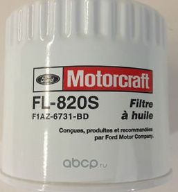 Фильтр масляный (Motorcraft). Артикул F1AZ6731BD