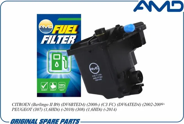 Фильтр топливный (AMD). Артикул AMD.FF387