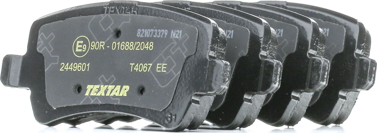 Тормозные колодки Textar Q+. Артикул 2449601