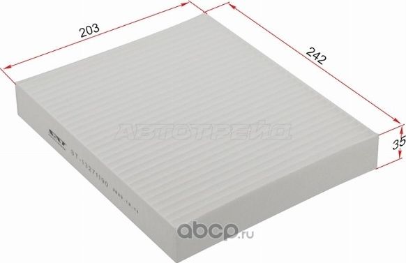 Фильтр салона CHEVROLET CRUZE 09- (SAT). Артикул ST13271190