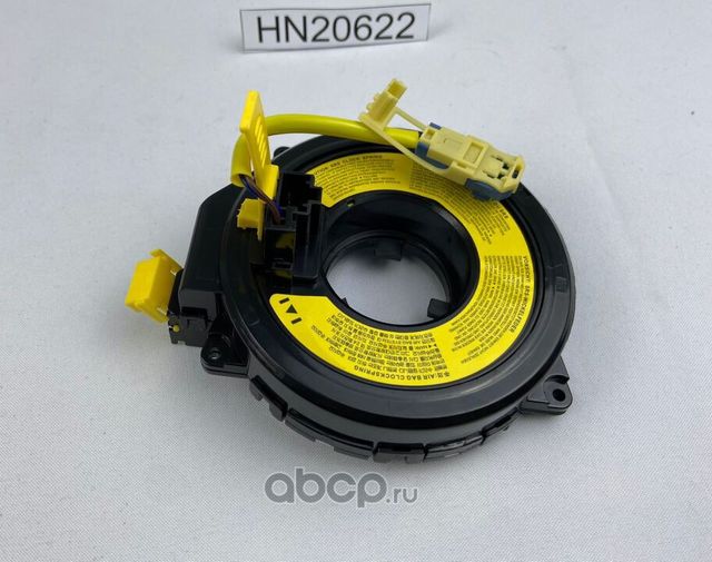 ШЛЕЙФ ПОДРУЛЕВОЙ КОЛОНКИ HYUNDAI TUCSON 404- (Schnieder). Артикул HN20622