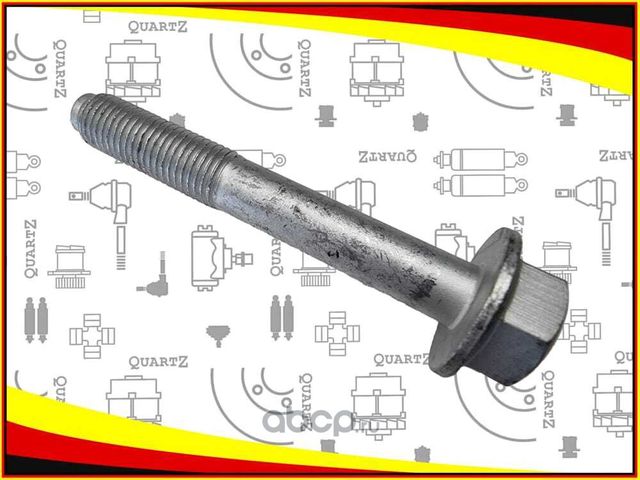 Крепление QUARTZ. Артикул QZN90484004