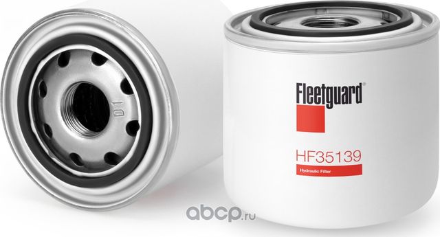 Фильтр гидравлический Fleetguard. Артикул HF35139