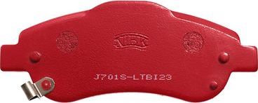 Тормозные колодки NiBK. Артикул PN8808S