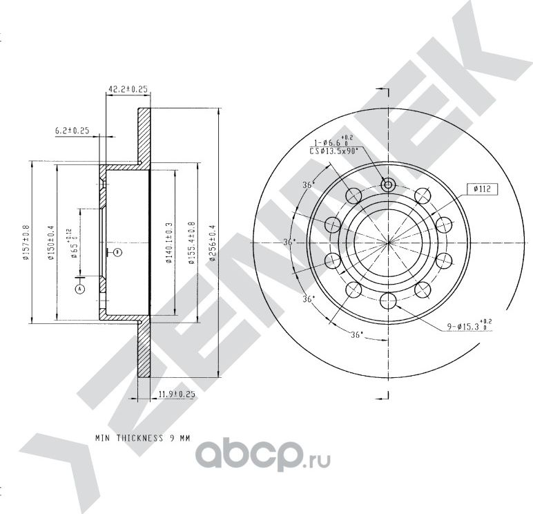 Диск тормозной задний AUDI A3 03-15 SKODA OCTAVIA 04 (Zennek). Артикул DBD0041