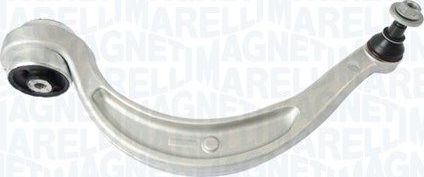 Поперечный рычаг передней подвески Magneti Marelli (алюминий) правый для Audi A4 V (B9) 2015-2026. Артикул 301181411420