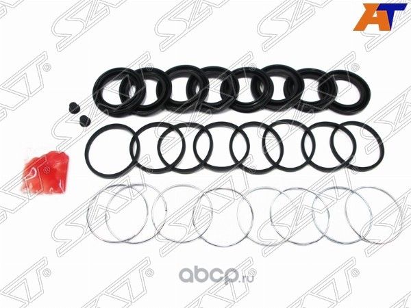 Ремкомплект суппорта FR TOYOTA LAND CRUISER PRADO (SAT). Артикул ST630011