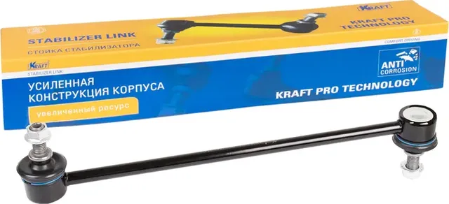 Тяга стабилизатора TOYOTA COROLLA/RAV 4 00- перед.лев/прав. (Kraft). Артикул KT202014