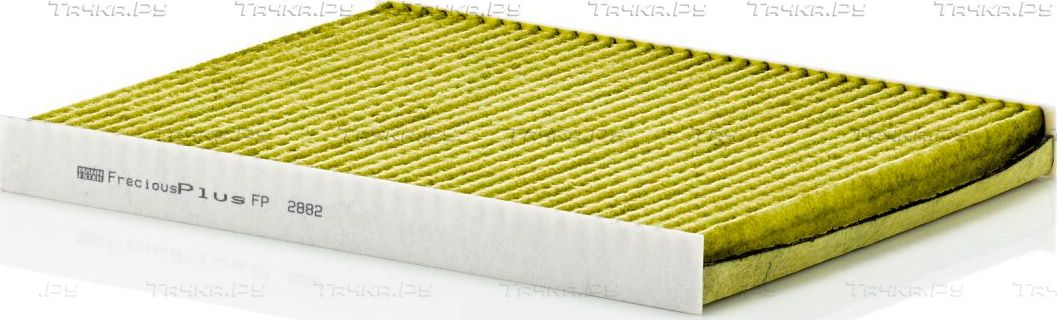 Салонный фильтр Mann-Filter FreciousPlus для Skoda Octavia Tour 1996-2010. Артикул FP 2882