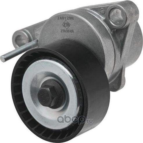 НАТЯЖИТЕЛЬ РЕМНЯ CITROEN C-ELYSEE, C2, C3, C4 / PEUGEOT 1007, 207, 307, 308 1.4/ (Zikmar). Артикул Z40129R