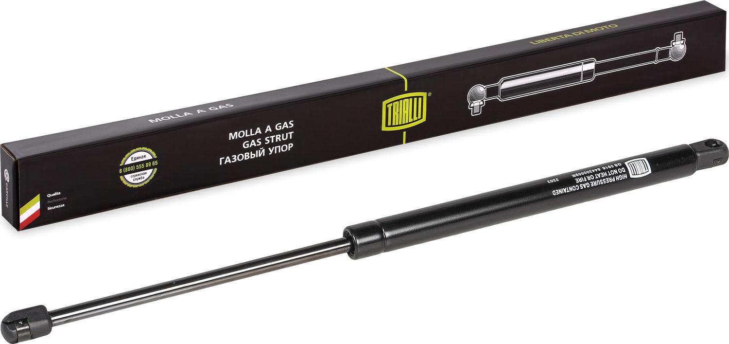 Амортизатор (упор) багажника Trialli. Артикул GS 0916