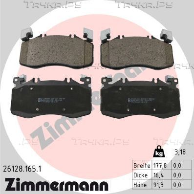 Тормозные колодки Zimmermann. Артикул 26128.165.1