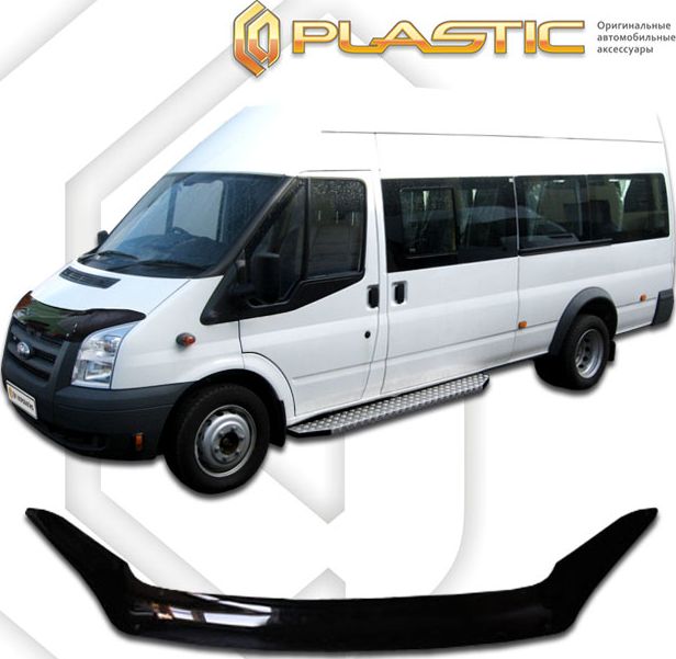Дефлектор СА Пластик для капота exclusive (Classic черный) Ford Transit 2008-2012. Артикул 2010060103854