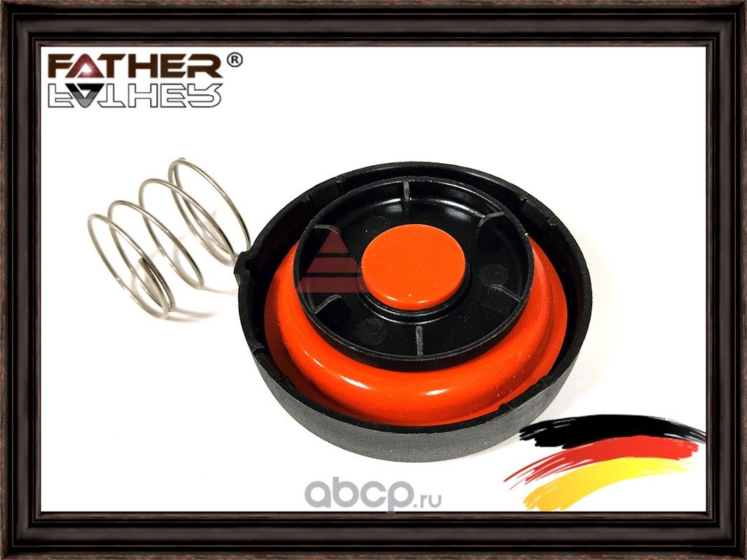 Мембрана (Father). Артикул F00170S01