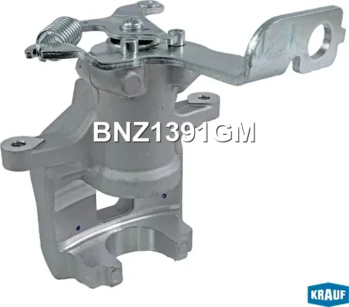 Суппорт тормозной (Krauf). Артикул BNZ1391GM